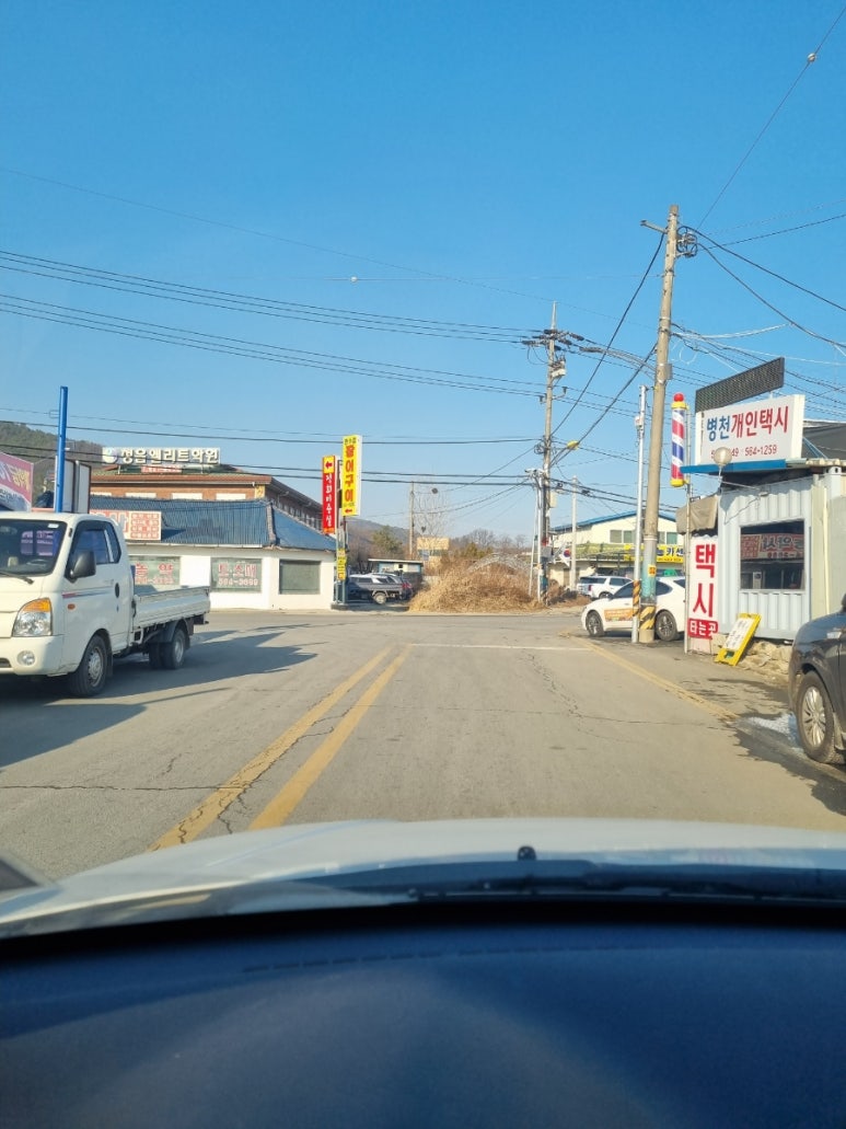 병천주유소 이미지