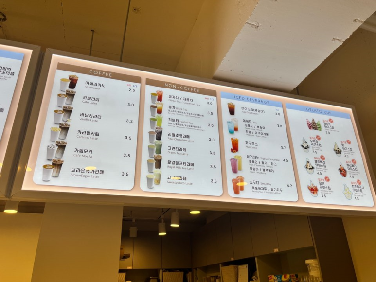 와플대학 동아대캠퍼스 이미지