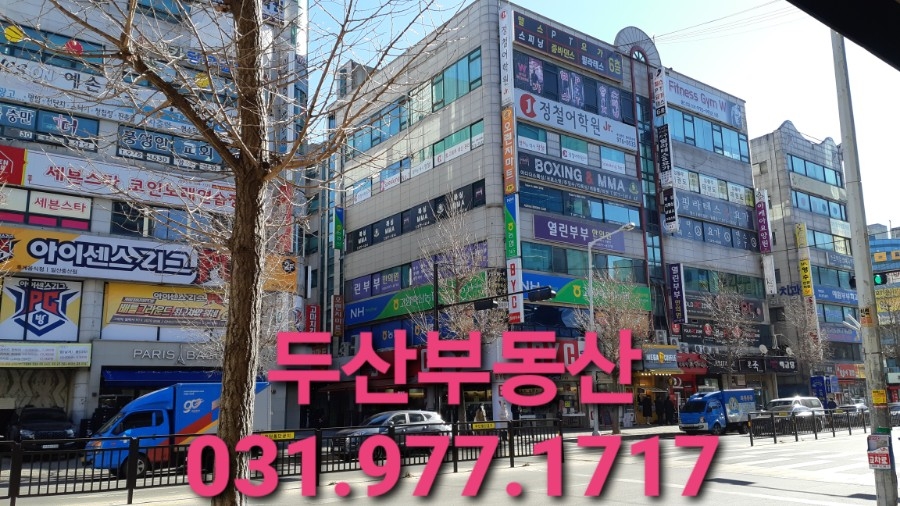 금메달세탁소 이미지