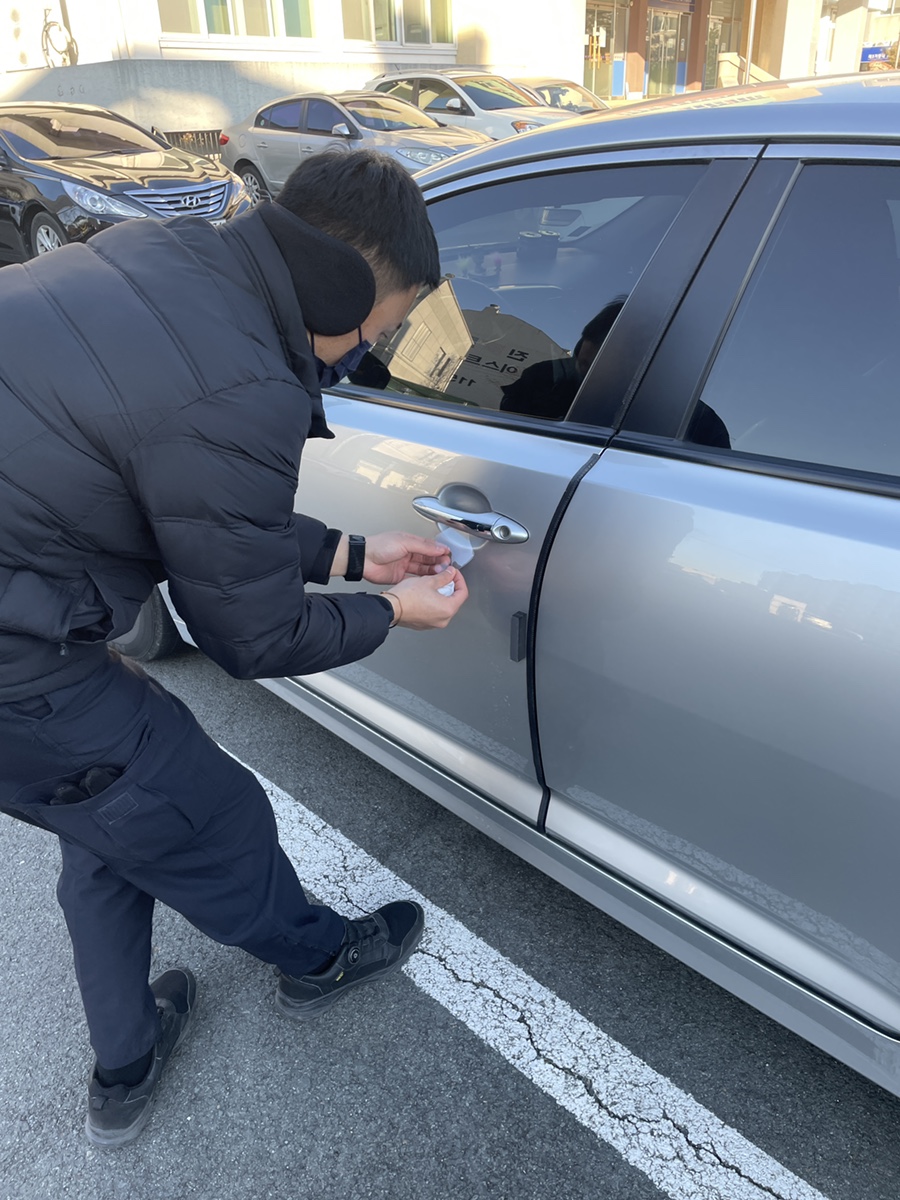오토앤 주식회사 이미지