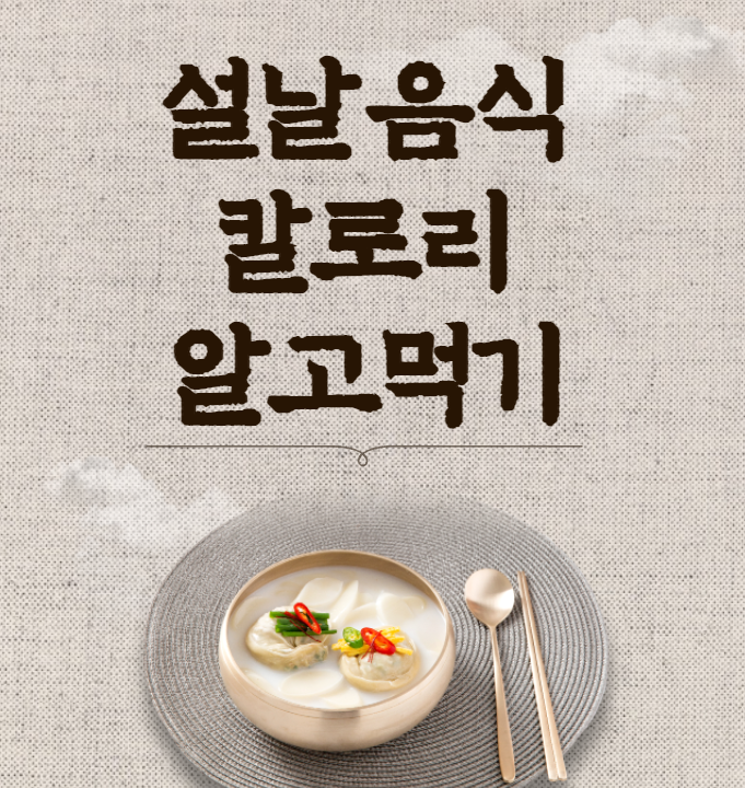 에스에스플라자 이미지