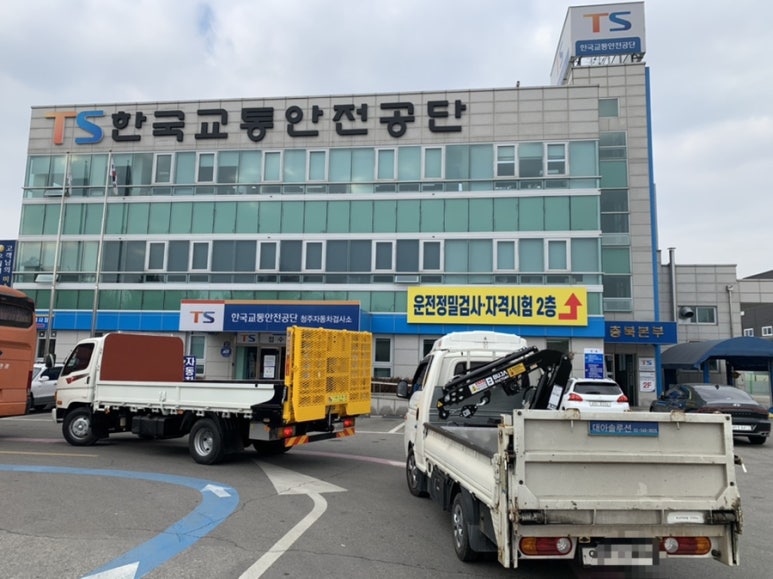 대아솔루션 이미지