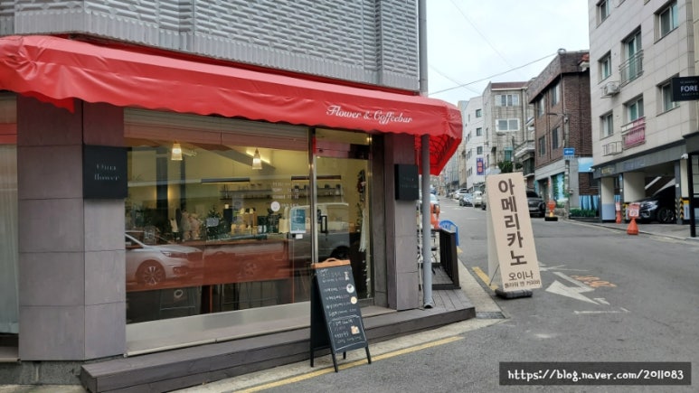 오이나플라워앤커피바 이미지