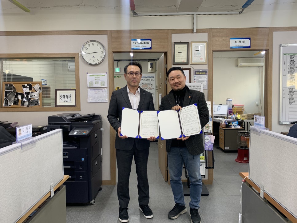 (주)플랫폼케이 이미지