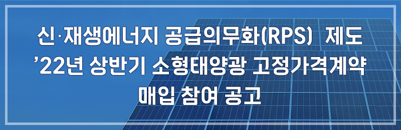 태양식품2호 이미지
