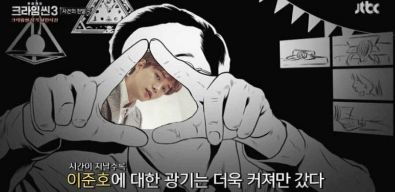 느그집 이미지