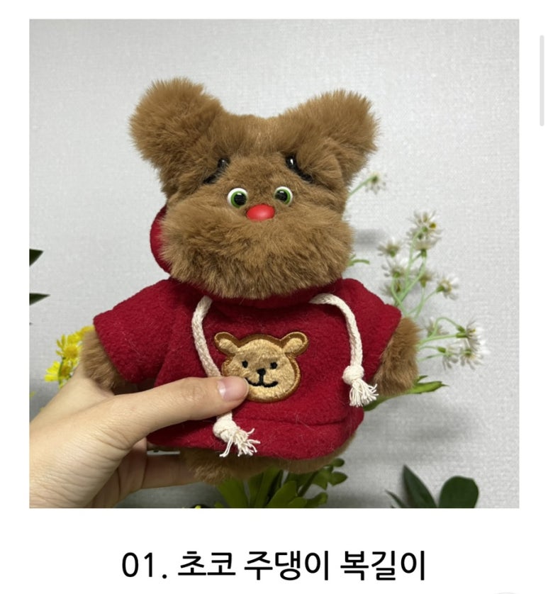 플러스토어 이미지