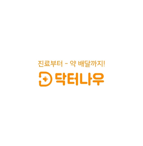 나우써치 이미지