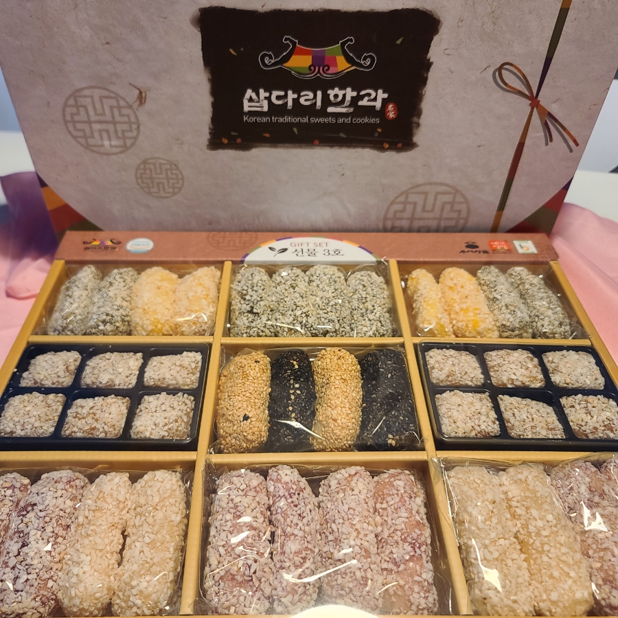 삽다리한과 이미지