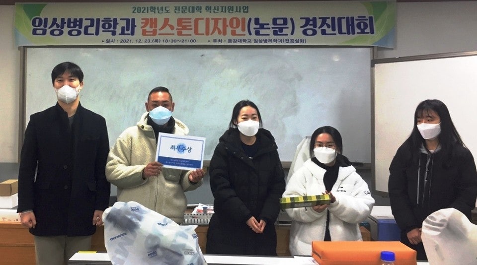 동강 디자인 이미지