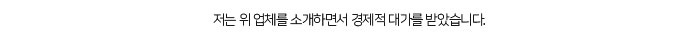 디에떼에스프레소갑동점 이미지