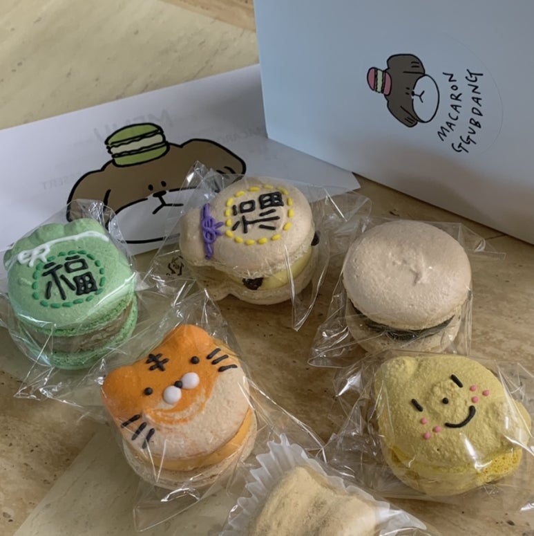 마카롱꿉당 이미지