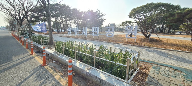 (주)우원이엔지 이미지