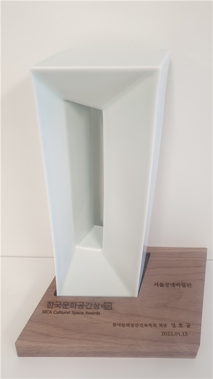 문화공간아리랑 이미지