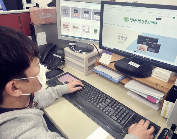 평택시로컬푸드재단 이미지