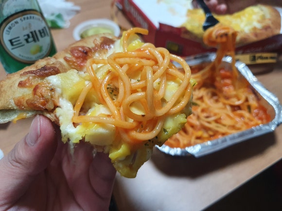 피자마루거제 이미지