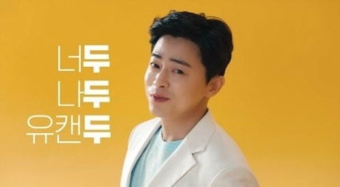아이와 키즈카페 이미지