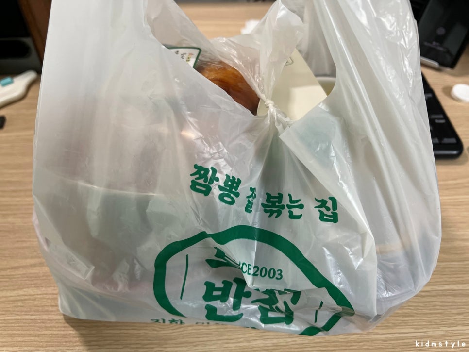 보배반점부산 이미지