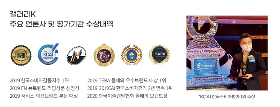 타워아트갤러리 이미지