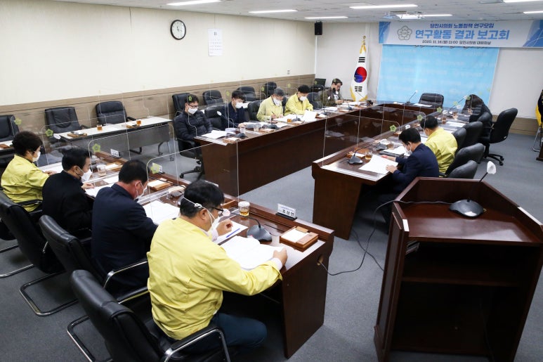 제철세탁소 이미지