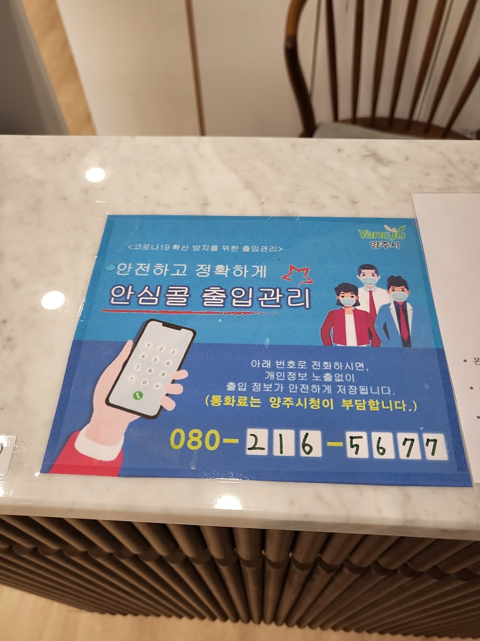태리살롱 이미지