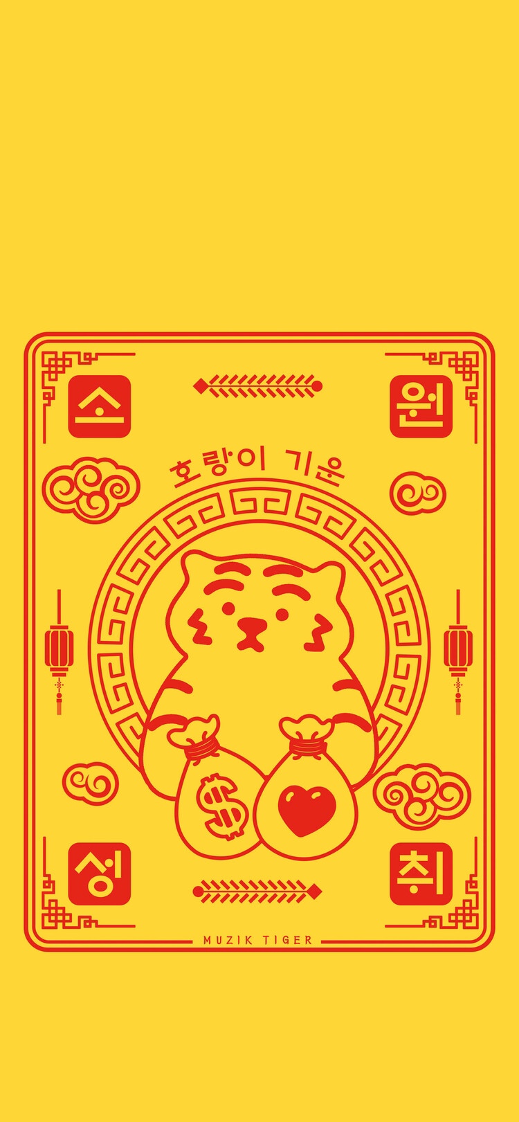 소소한 집사 이미지