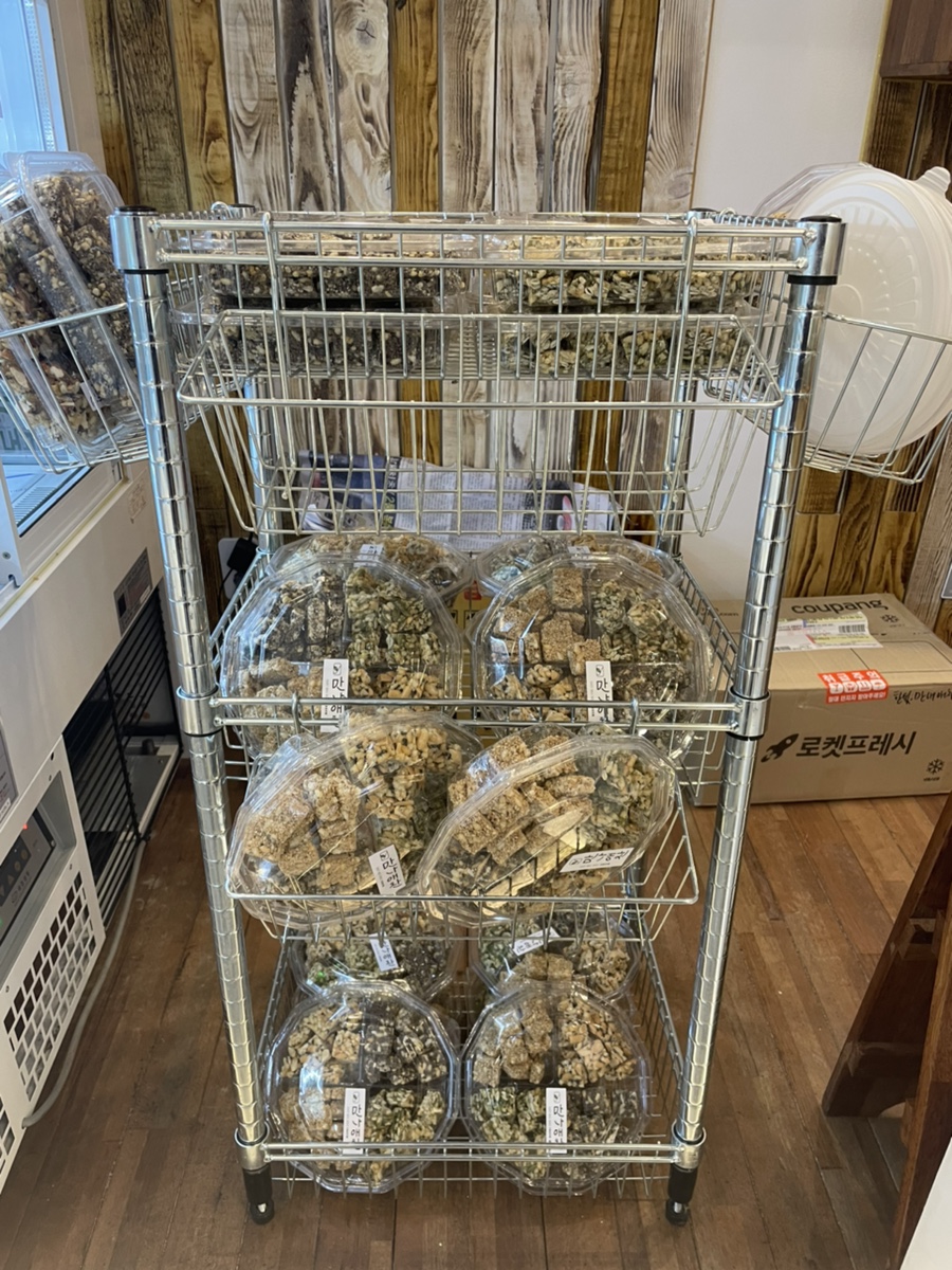 정은이네반찬 이미지