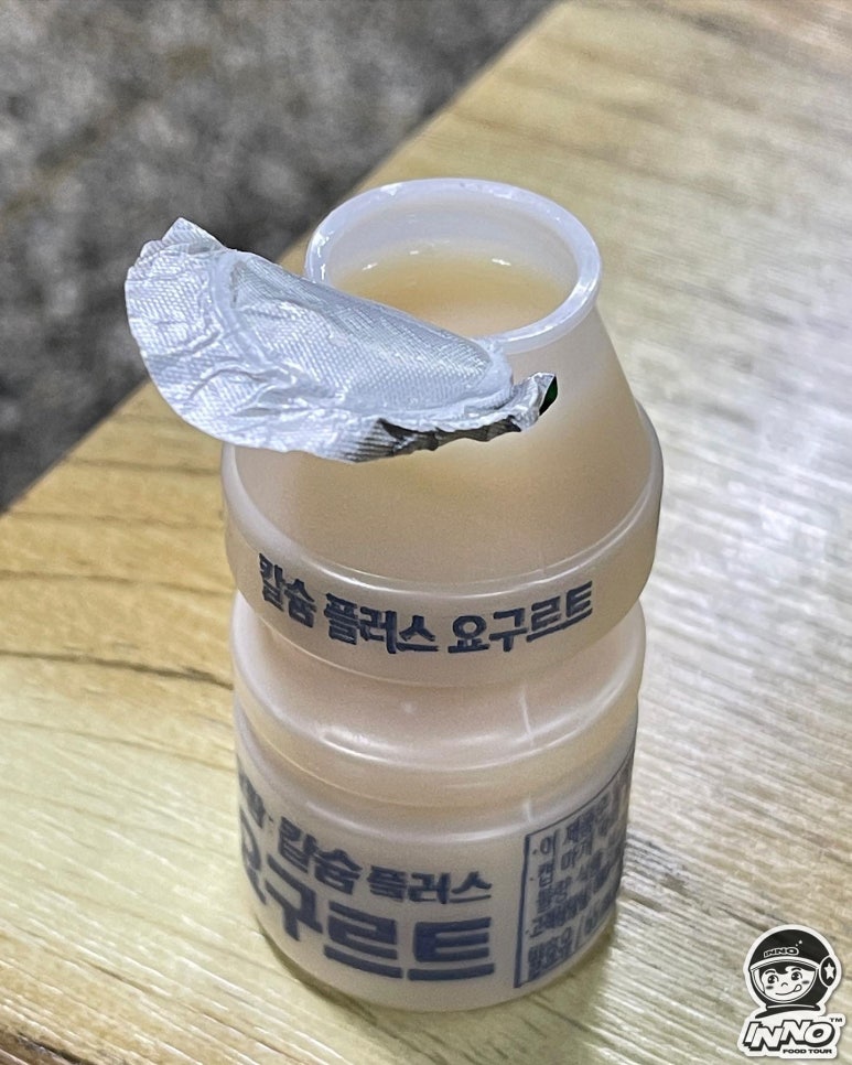황성루 이미지