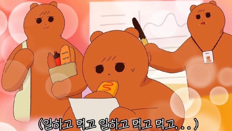 호텔얌 이미지
