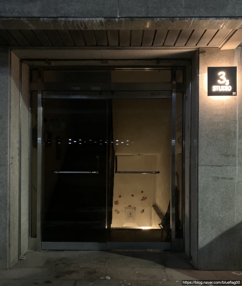 스튜디오삼삼 이미지