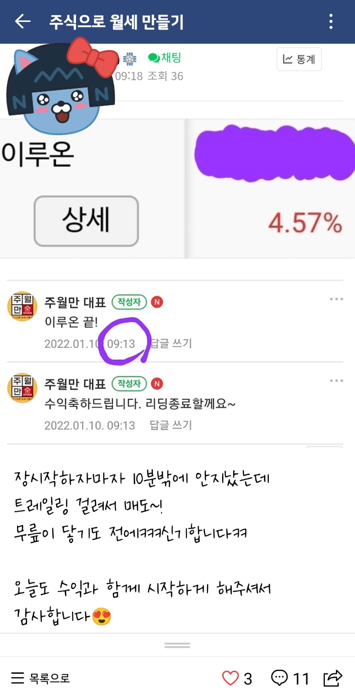 에이치케이이앤씨 이미지