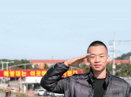 대성문구 이미지