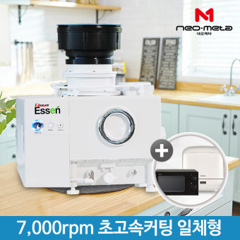에쎈바이오 이미지