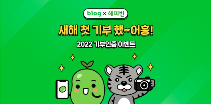 원주프라임병원 이미지