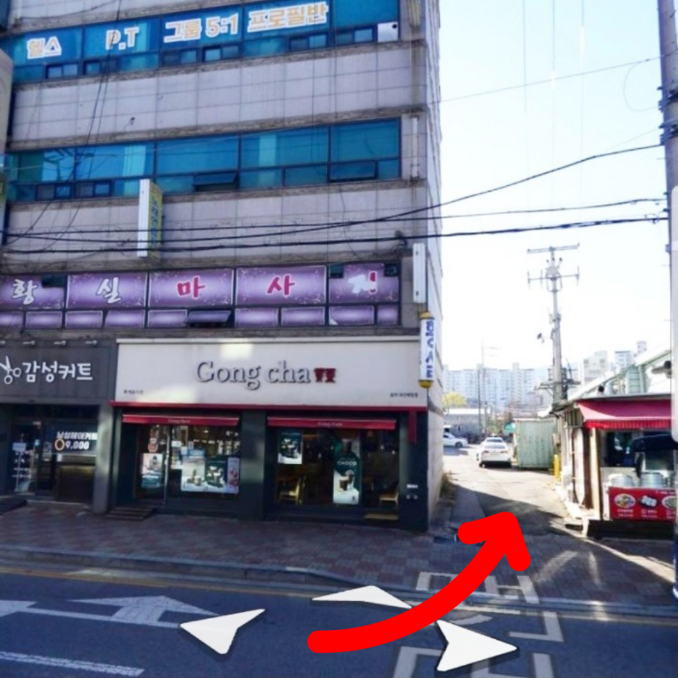 잘빠GYM 이미지