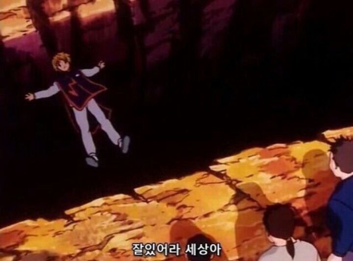 미스터육회연어왕 이미지