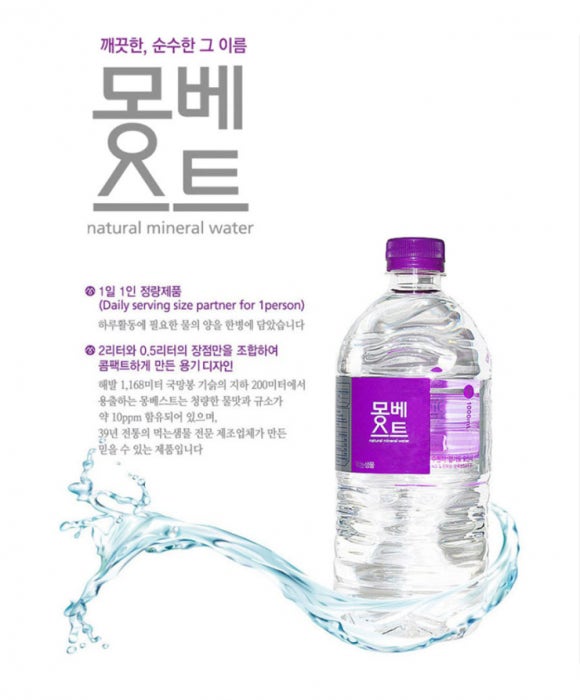 베스트박스 이미지
