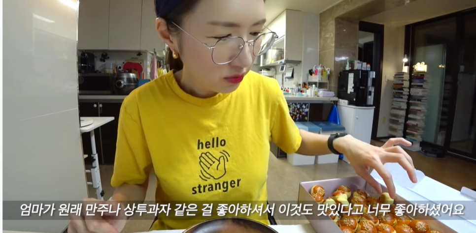 아이리치베이커리 이미지