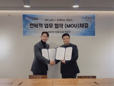 주식회사 온버스 이미지