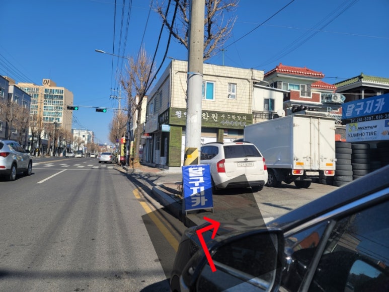 달구지카사랑 이미지