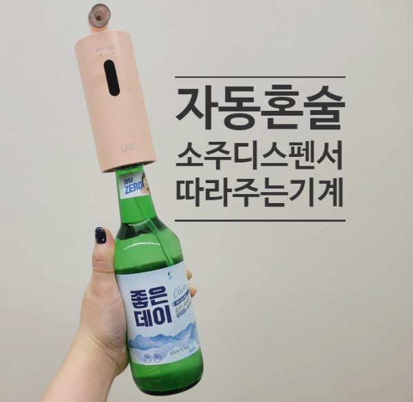 민-캠 이미지