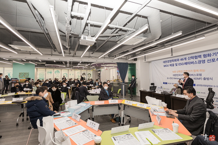 한국휴머노이드사업협동조합 이미지