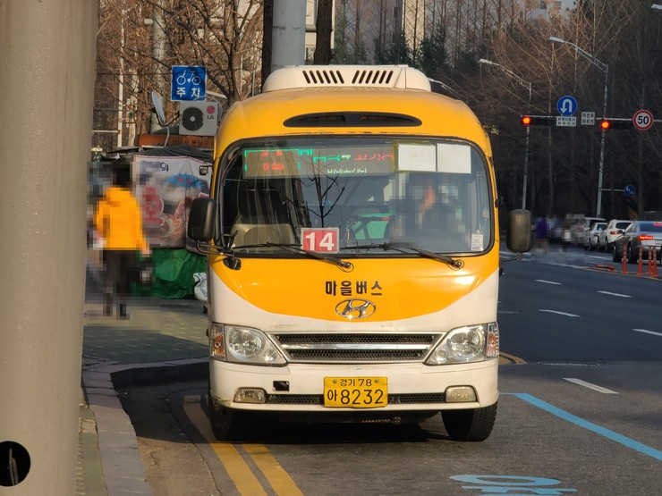 주성카센타 이미지