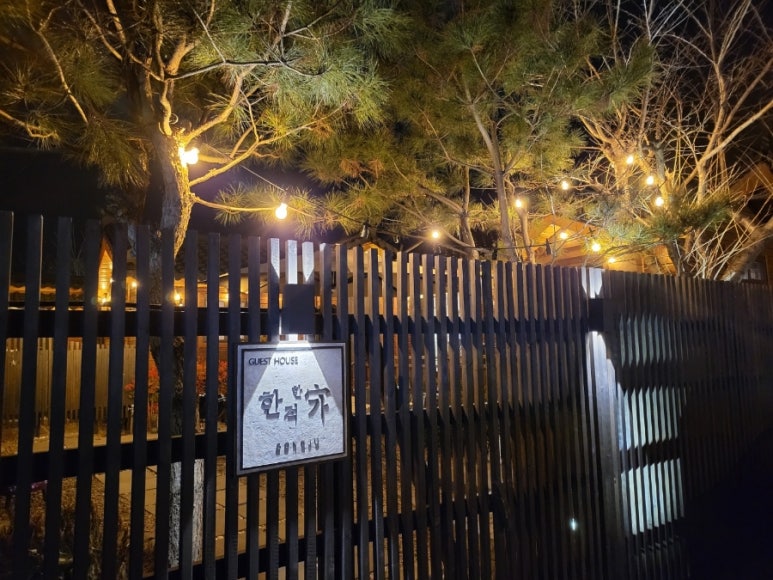 수다공주 이미지