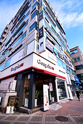 공차당진 이미지