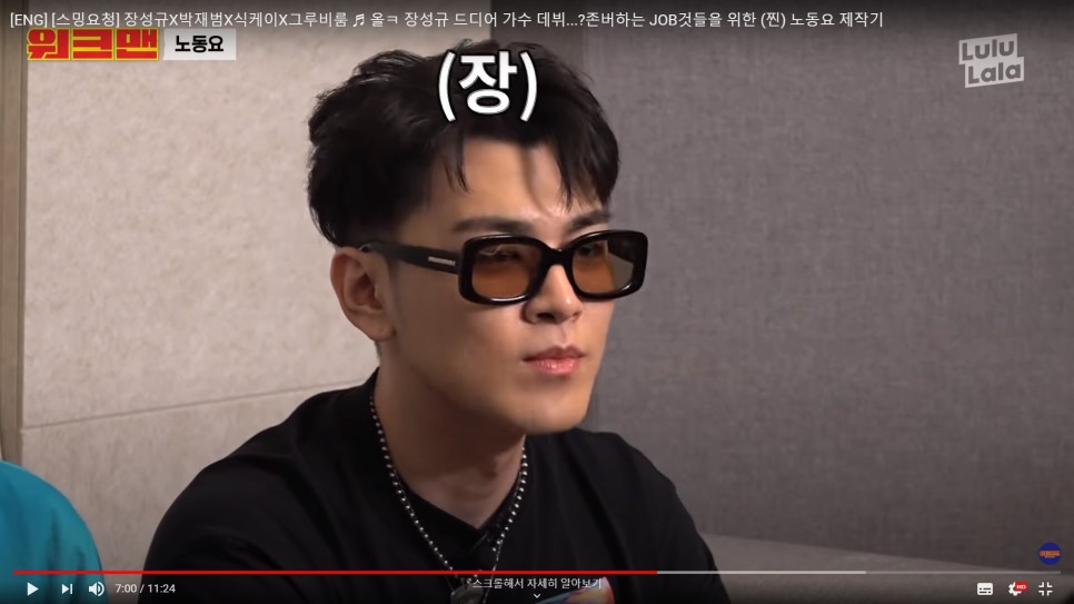 수성슈퍼 이미지