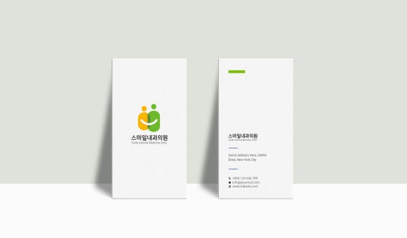 스마일내과의원 이미지
