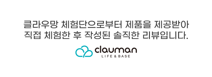 충무세탁 이미지