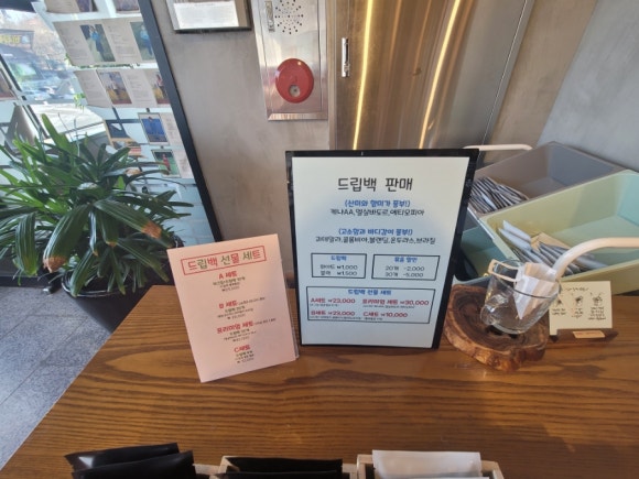 빈센트커피로스팅 이미지