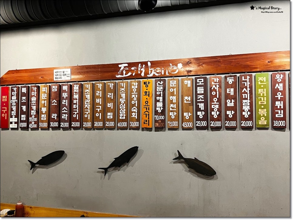 조개베네 이미지
